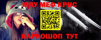 бутик Старая Купавна