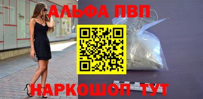 дживик Среднеуральск