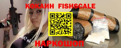 дживик Среднеуральск