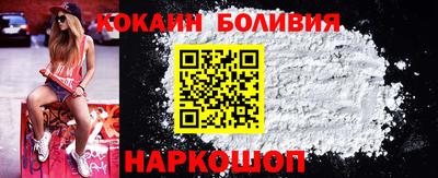 дживик Среднеуральск