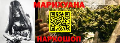 кокаин Ставрополь