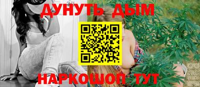 бутик Старая Купавна