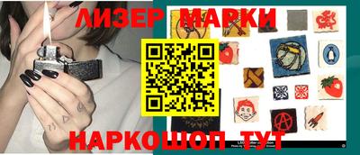 дживик Среднеуральск
