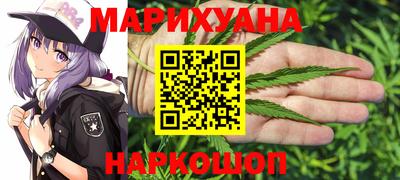бутик Старая Купавна