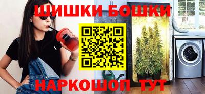 дживик Среднеуральск