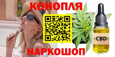 дживик Среднеуральск