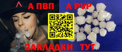 дживик Среднеуральск