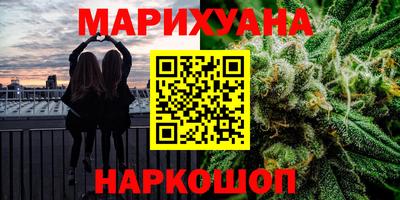 кокаин Ставрополь