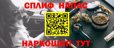 дживик Среднеуральск