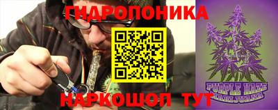 кокаин Ставрополь