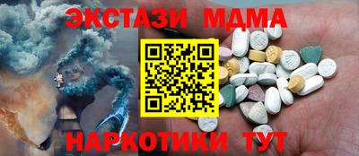 дживик Среднеуральск