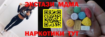 дживик Среднеуральск