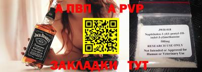 дживик Среднеуральск