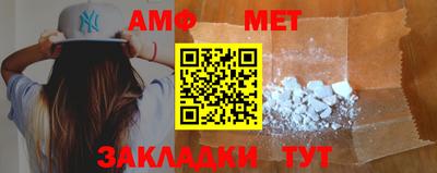 кокаин Ставрополь