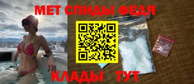 кокаин Ставрополь