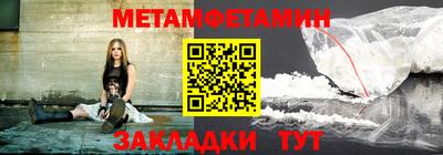 дживик Среднеуральск