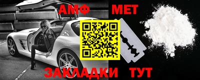 кокаин Ставрополь