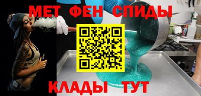кокаин Ставрополь