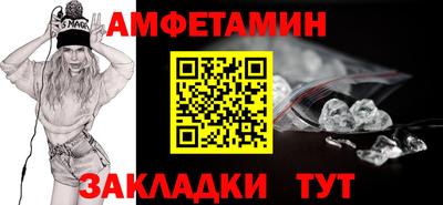 дживик Среднеуральск