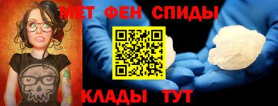 бутик Старая Купавна