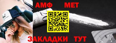 дживик Среднеуральск