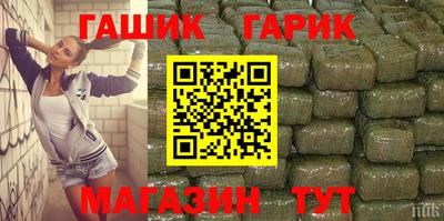 дживик Среднеуральск