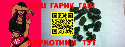 бутик Старая Купавна