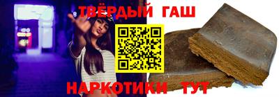 бутик Старая Купавна