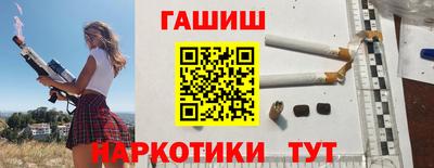 дживик Среднеуральск