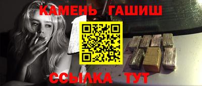 бутик Старая Купавна