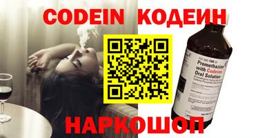 бутик Старая Купавна