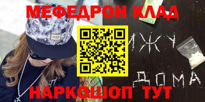 дживик Среднеуральск