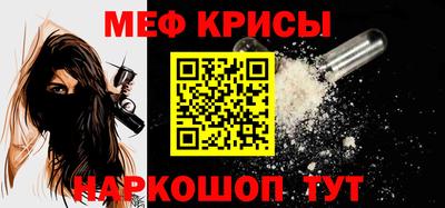 бутик Старая Купавна