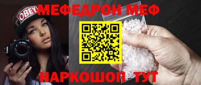 дживик Среднеуральск