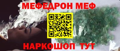 дживик Среднеуральск